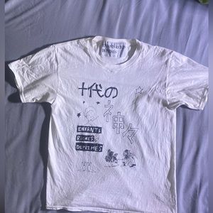 Enfant Riches Deprimes Japanese Samurai